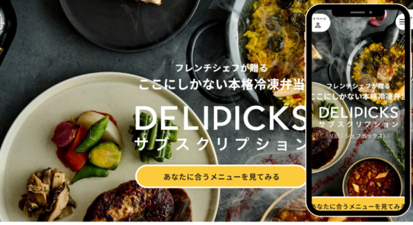 DELIPICKS