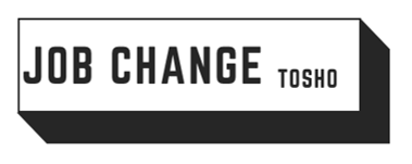 Job change Logo