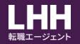 LHH転職エージェントのロゴ