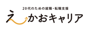 えーかおキャリアのロゴ